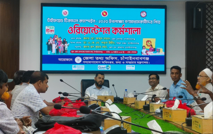 চাঁপাইনবাবগঞ্জে ৪ লাখ ৯৭ হাজার শিশুকে দেওয়া হবে টাইফয়েড টিকা