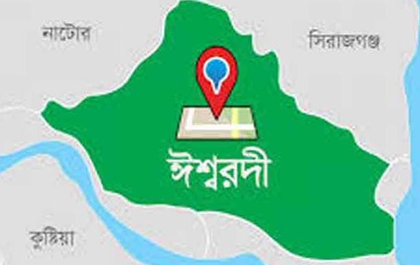 ঈশ্বরদীতে ১ কোটি ৩০ লাখ টাকা নিয়ে জনতা ব্যাংকের ম্যানেজার নিখোঁজ
