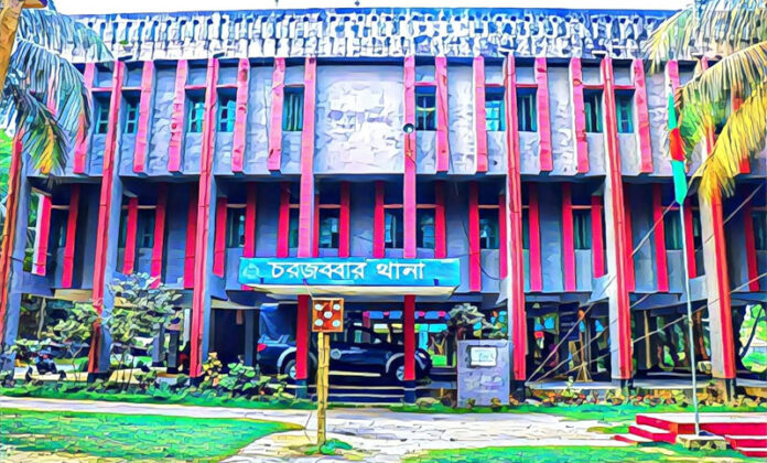 পাচারের সময় ৩০০ বস্তা ইউরিয়া সার আটক