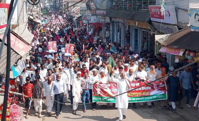 মুলাদীতে জাতীয় বিপ্লব ও সংহতি দিবসের বর্ণাঢ্য শোভাযাত্রা ও আলোচনা সভা