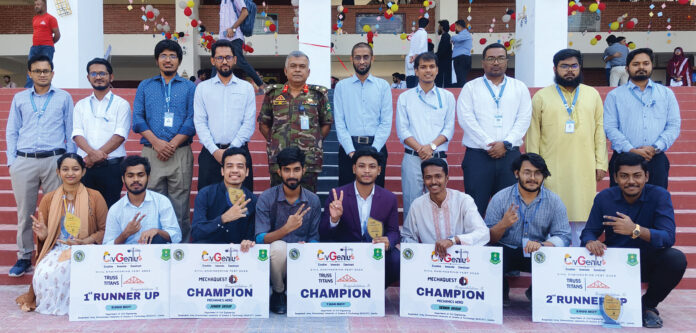 বাংলাদেশ আর্মি ইন্টারন্যাশনাল ইউনিভার্সিটি অব সায়েন্স এন্ড টেকনোলজিতে সিভিল ইঞ্জিনিয়ারিং উৎসব