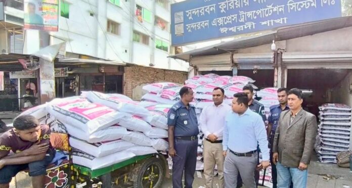 ঈশ্বরদীতে কুরিয়ার থেকে নকল ও ভেজাল ফিড জব্দ