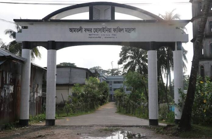 নকলের দায়ে ৯ ফাজিল পরীক্ষার্থী বহিষ্কার