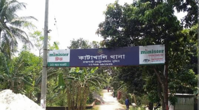 বিএনপি নেত্রী ও বোনকে প্রকাশ্যে স্যান্ডেল পেটার অভিযোগ জামায়াত নেতার বিরুদ্ধে