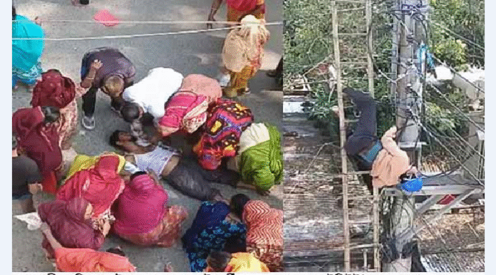 রাজশাহীতে বিদ্যুৎস্পৃষ্ট হয়ে নেসকোর দুই কর্মী গুরুতর আহত