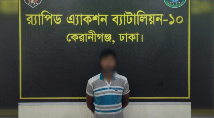 সিরাজদিখানের কাউছার হত্যা মামলার আসামি আক্কাশ শেখ কে গ্রেফতার করেছে