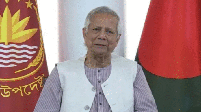 আজ দুপুরে জাতির উদ্দেশে ভাষণ দেবেন প্রধান উপদেষ্টা