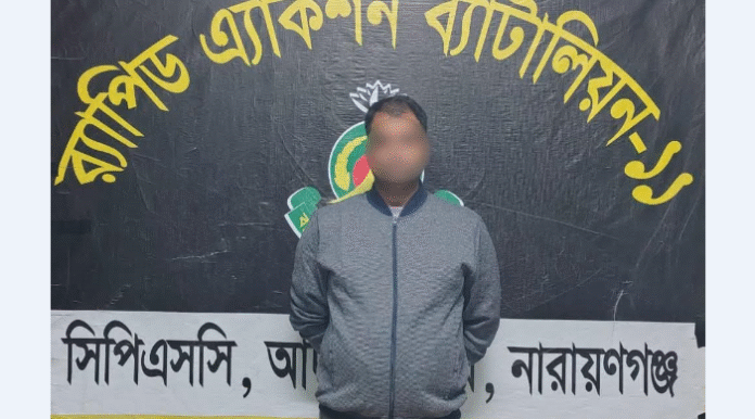 মুন্সীগঞ্জে মোল্লাকান্দিতে জোড়াখুন মামলার আসামি অহিদকে গ্রেপ্তার করেছে