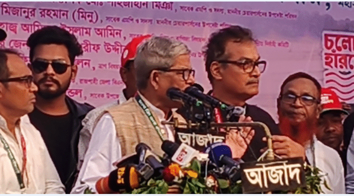 আমাদের নির্বাচিত করা হলে ইনশাআল্লাহ আমরা পানির নায্য হিস্বা আদায় করবঃ মির্জা ফখরুল