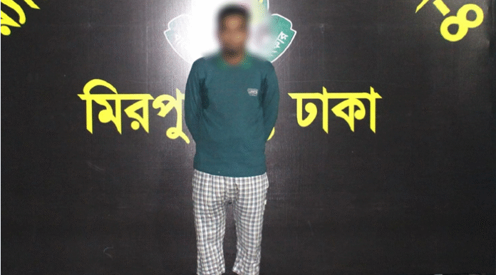 বাঘায় স্ত্রীকে ডিজেল ঢেলে পুড়িয়ে হত্যার অভিযোগে স্বামী গ্রেফতার