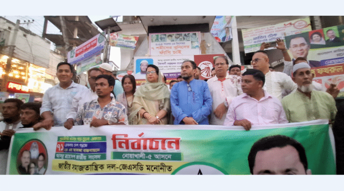 ধর্মের দোহাই দিয়ে টিকেট বিক্রি করে কাজ হবেনা: তানিয়া রব