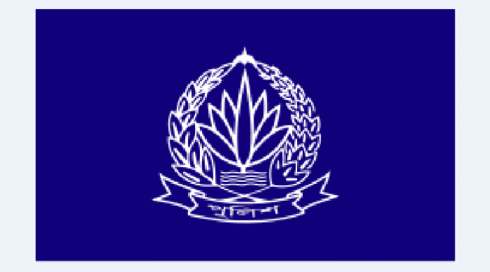 ত্রয়োদশ জাতীয় সংসদ নির্বাচনে দায়িত্ব পালনের জন্য ৬৪ জেলার এসপি চূড়ান্ত