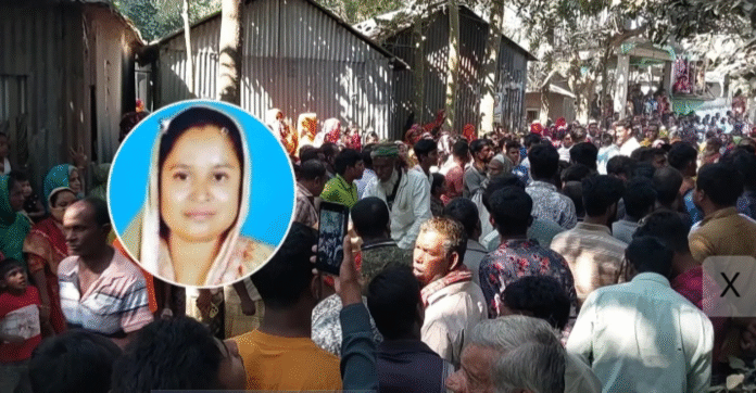 শাহজাদপুরে নারী ইউপি সদস্যকে শ্বাসরোধ করে হত্যার অভিযোগ