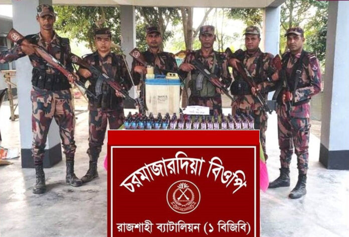 নগরীর বেলপুকুরে বিপুল পরিমান ভারতীয় শাল, শাড়ি ও কম্বল জব্দ