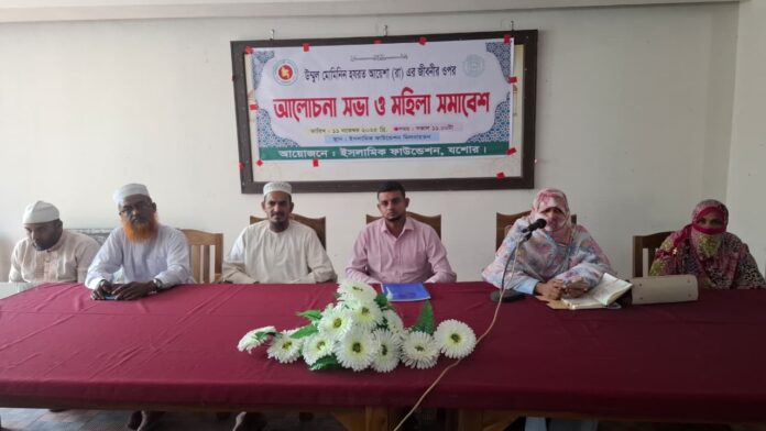 হযরত আয়েশা (রাঃ) ছিলেন জ্ঞান, প্রজ্ঞা ও নেতৃত্বগুণে সমৃদ্ধ একজন মহীয়সী নারী
