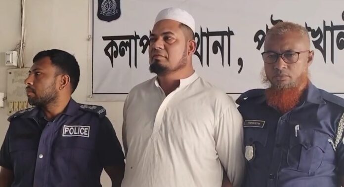 আশ্রয়ন প্রকল্পের ২ শতাংশের পরিবর্তে জালিয়াতির মাধ্যমে ২ একর জমির দলিল : অতপর আটক