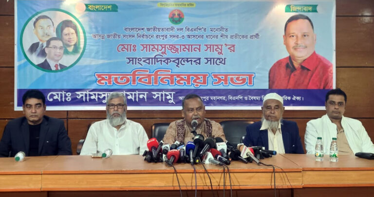 ওবায়দুল কাদেরকে পালাতে সহযোগিতার তথ্য মিথ্যা- বিভ্রান্তিকর দাবী বিএনপি প্রার্থী সামু`র
