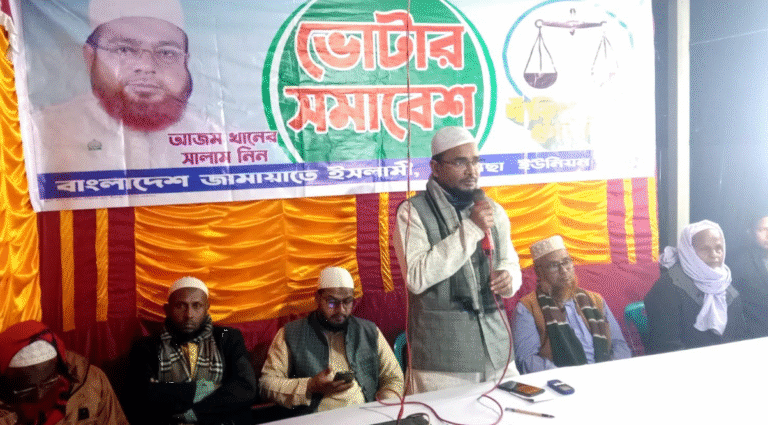 আমরা জান্নাতের টিকিট বিক্রি করি না-জেলা জামায়াতের সহকারী সেক্রেটারী মোস্তাক আহমেদ