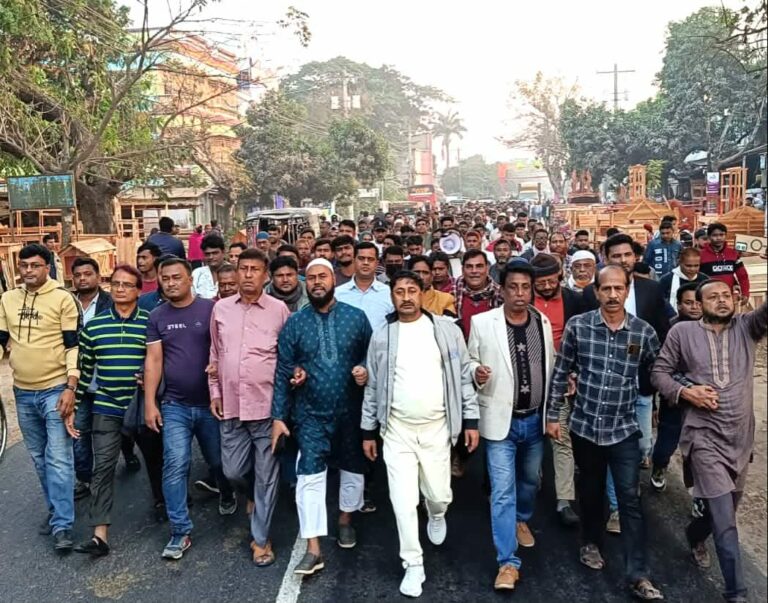 ওসমান হাদীকে হামলার প্রতিবাদে বাগআঁচড়ায় বিএনপির বিক্ষোভ মিছিল