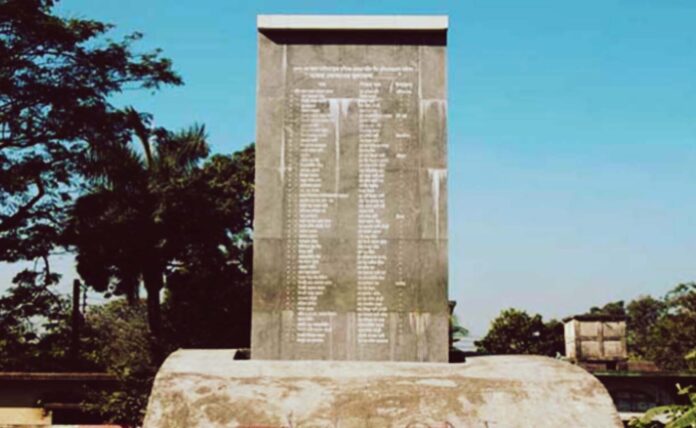 আজ মুন্সীগঞ্জ হানাদার মুক্ত দিবস