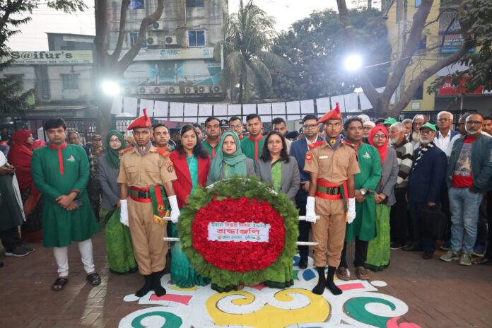 মহান বিজয় দিবসে মুন্সীগঞ্জ জেলা প্রশাসনের শ্রদ্ধা