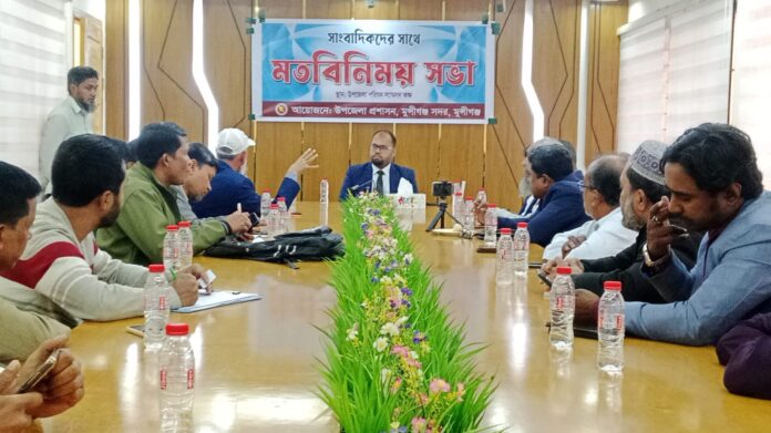 মুন্সীগঞ্জ সদর উপজেলা নির্বাহী অফিসারের সাথে সাংবাদিকরে সাথে মতবিনিময়