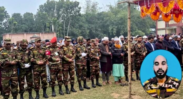 লালপুরে চিরনিদ্রায় শায়িত শান্তিরক্ষী মাসুদ