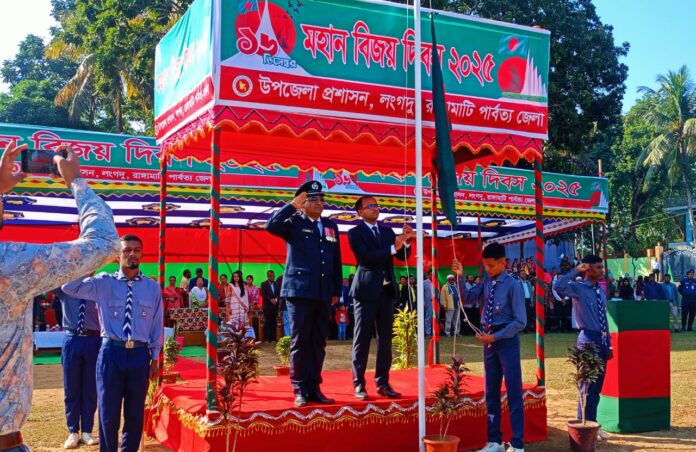 রাঙ্গামাটির লংগদুতে উপজেলা প্রশাসনের জাকজমকপুর্ণ ভাবে বিজয় দিবস উদযাপন