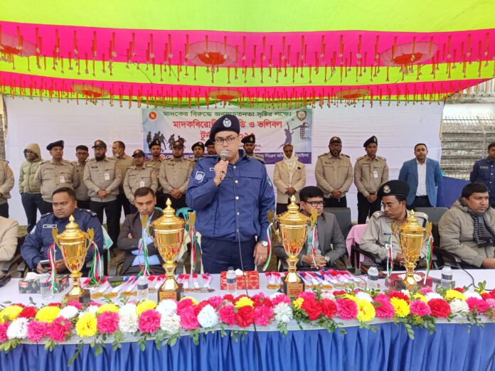 ঝিনাইদহে মাদকবিরোধী কাবাডি ও ভলিবল টুর্নামেন্ট অনুষ্ঠিত