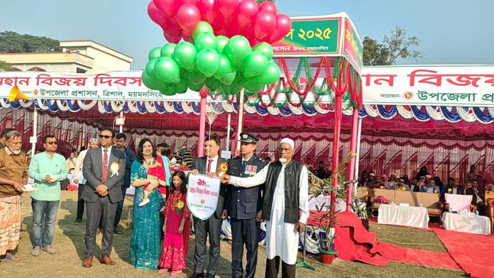 বিনম্র শ্রদ্ধা ও নানা কর্মসূচির মধ্য দিয়ে ত্রিশালে বিজয় দিবস পালন