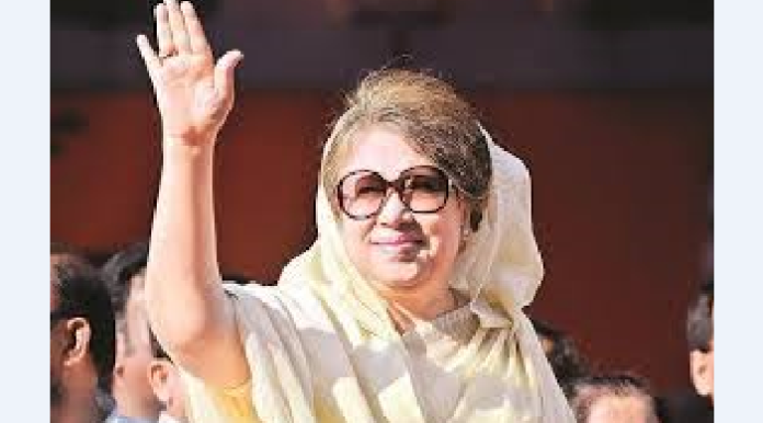 দেশনেত্রী বেগম খালেদা জিয়া: নেতৃত্ব, সংগ্রাম ও বাংলাদেশের রাজনৈতিক ইতিহাসে এক অবিস্মরণীয় অধ্যায়