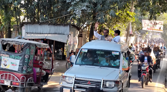 জাতীয় সংসদ নির্বাচনে অংশ নিতে রংপুরে জাতীয় পার্টি প্রচারণায় নেমেছে