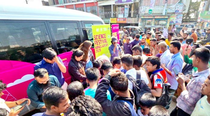 নিউক্লিয়ার বাস ট্যুরে রূপপুর পারমাণবিক বিদ্যুৎকেন্দ্রের জনসচেতনতামূলক কার্যক্রম