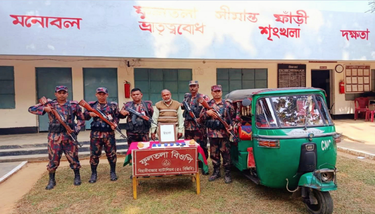 জুড়ী সীমান্তে ১৬ লাখ ৪৬ হাজার টাকার ইয়াবাসহ গ্রেপ্তার ১