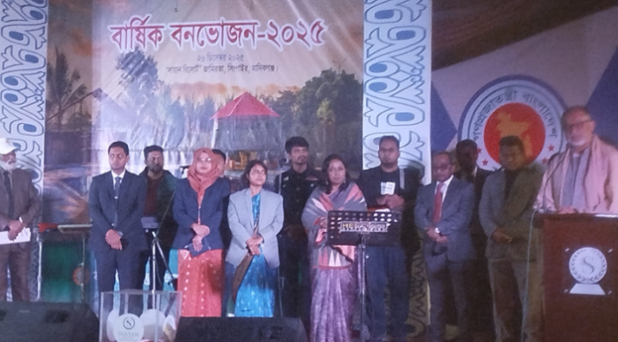 বার্ষিক বনভোজনে বানিজ্য উপদেষ্টা শেখ বশির উদ্দিন