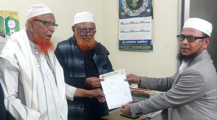 কুমিল্লা-৭ (চান্দিনা) আসনে খেলাফত মজলিসের চূড়ান্ত মনোনয়ন পেলেন সোলায়মান খান