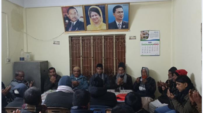 দেশনেত্রী বেগম খালেদা জিয়ার মৃত্যুতে শোকের ছায়া: সাপাহার উপজেলা বিএনপির শোক ও স্মৃতিচারণ সভা