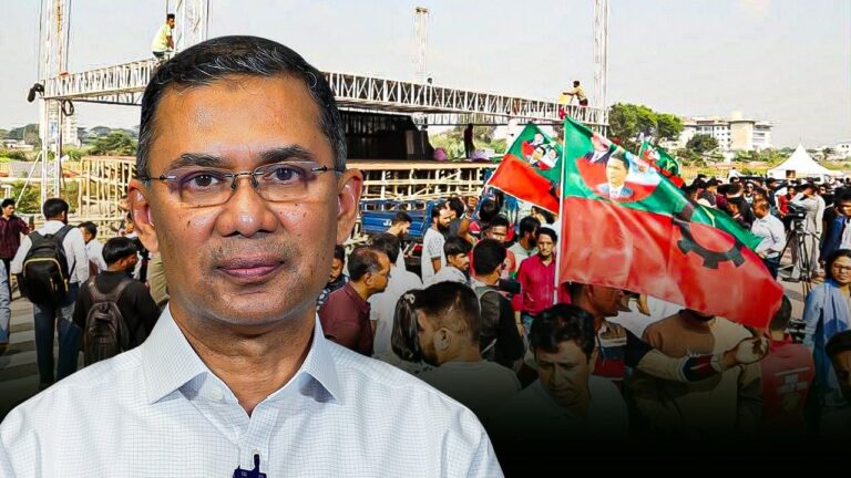 ১৮ বছরের নির্বাসন শেষে ২৫ ডিসেম্বর ফিরছেন তারেক রহমান: ২০ লাখ মানুষের সমাগমের প্রস্তুতি