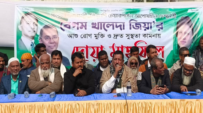 প্রত্যাবর্তন উপলক্ষে রাজশাহী থেকে ঢাকায় যাচ্ছেন ৫০ হাজারেরও বেশি নেতাকর্মী