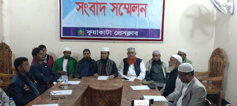 কুয়াকাটায় পতিতাবৃত্তির অভিযোগে জামায়াত নেতা বহিষ্কার