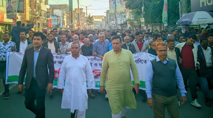 ওমান হাদী ও বিএনপি নেতা এরশাদ উল্লাকে হত্যাচেষ্টার প্রতিবাদে রংপুরে বিএনপি’র বিক্ষোভ মিছিল