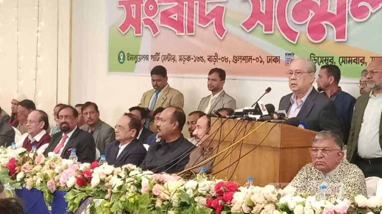 আনিসুল ইসলাম ও  আনোয়ার হোসেন মঞ্জুর নেতৃত্বে নতুন জোটের আত্মপ্রকাশ