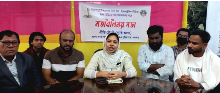 উল্লাপাড়ায় সাংবাদিকদের সাথে এনসিপি প্রার্থী প্রীতি চৌধুরীর মতবিনিময়