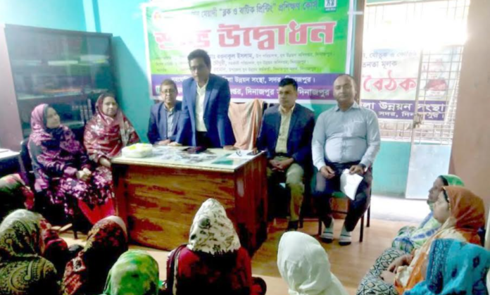 দিনাজপুরে সপ্তাহব্যাপী ব্লক ও বাটিকা প্রিন্টিং কাজের প্রশিক্ষণের উদ্বোধন