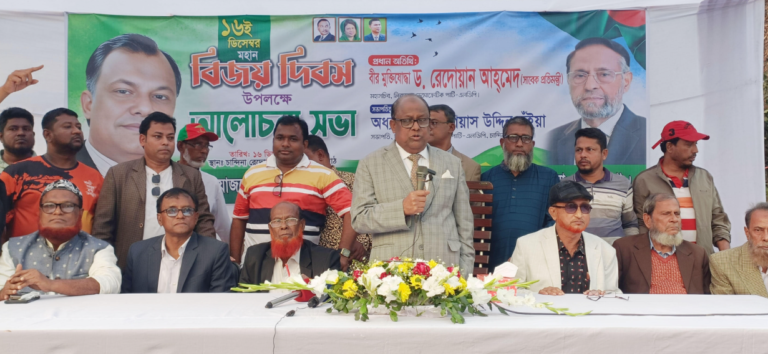 এক’শ বছরে ক্ষমতার ধারে কাছেও যেতে পারবে না জামায়াতে ইসলামী-এলডিপি মহাসচিব ড. রেদোয়ান 