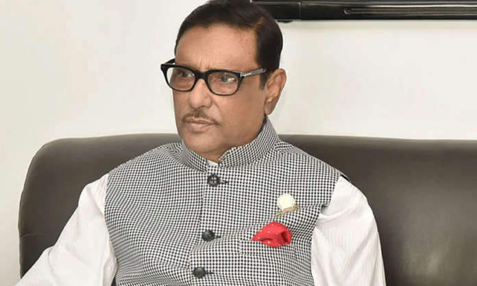 কাদের-আরাফাতসহ ৭ নেতার বিরুদ্ধে আনুষ্ঠানিক অভিযোগ দাখিল