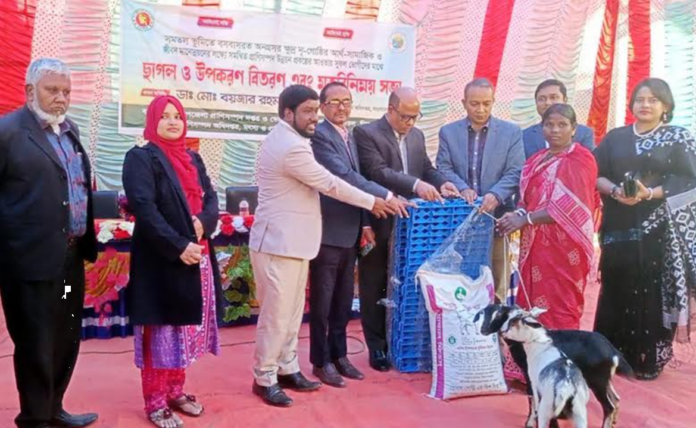 বিরলে ছাগল ও উপকরণ বিতরণসহ মতবিনিময় সভা অনুষ্ঠিত