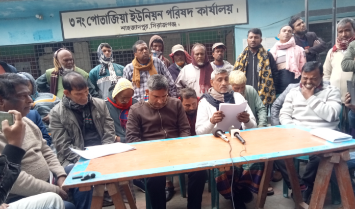 শাহজাদপুরে জমি থেকে জোরপূর্বক ৫০ হাজার টাকার ফসল কেটে নেয়ার অভিযোগ