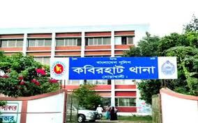 গৃহবধূর সঙ্গে অন্তরঙ্গ অবস্থায় ধরা খেল কিশোর, অতঃপর