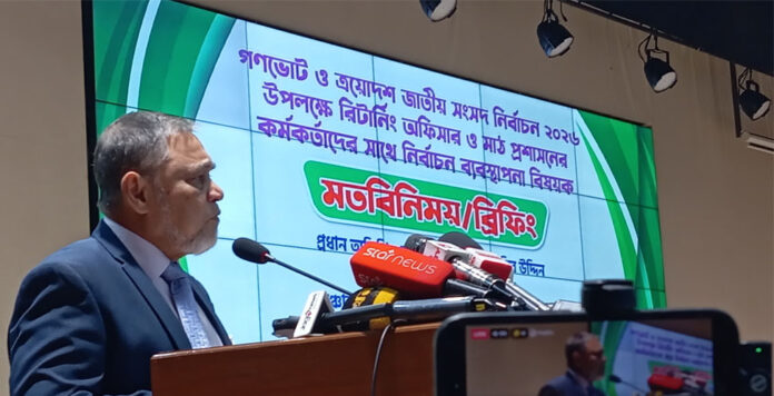 মাঠ প্রশাসনের ব্যর্থতায় আমার ঘুম হারাম হবে: সিইসি